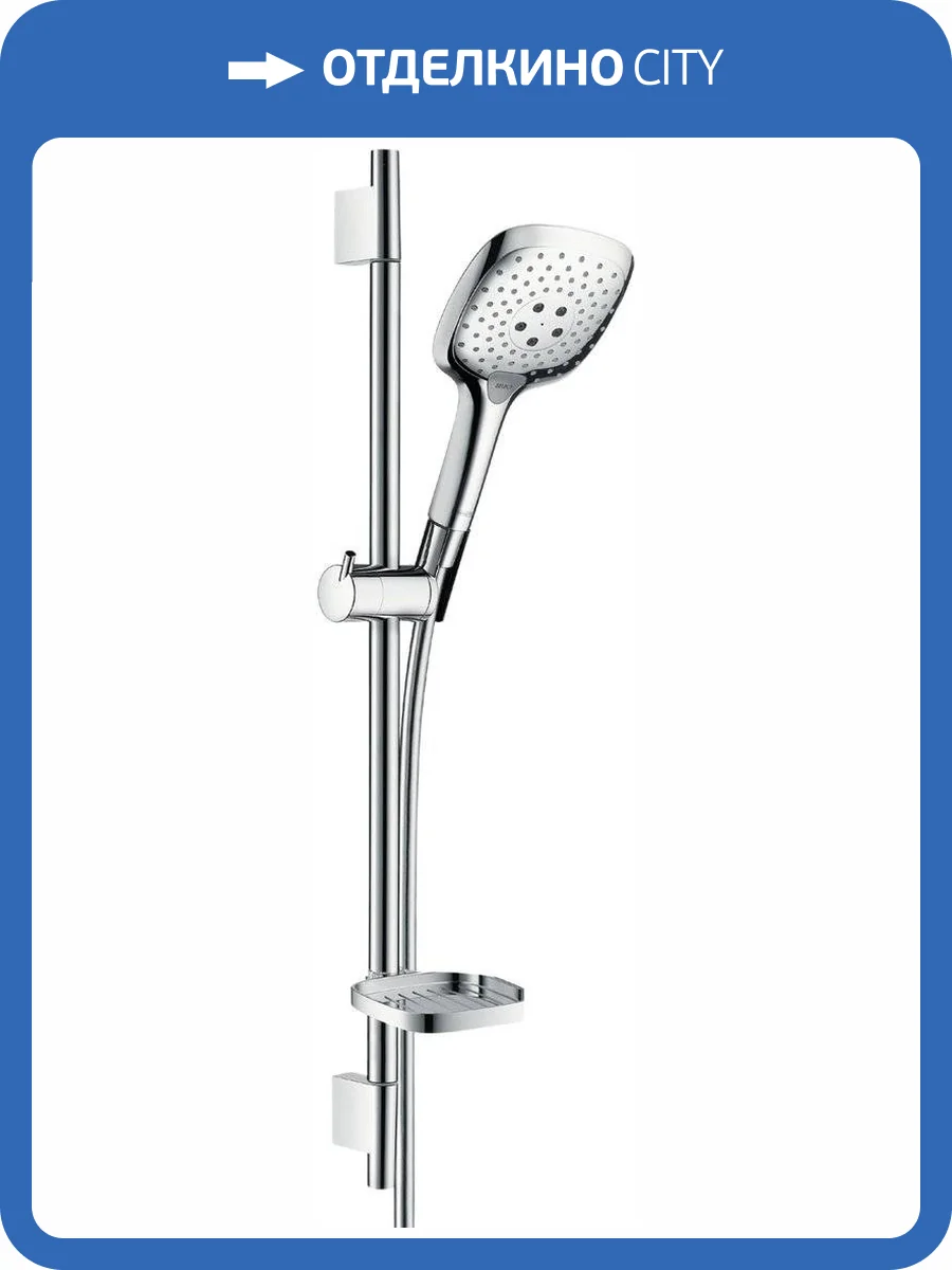 Душевой гарнитур Hansgrohe Raindance 27856000 Select E 150 Unica'S Puro фото 10