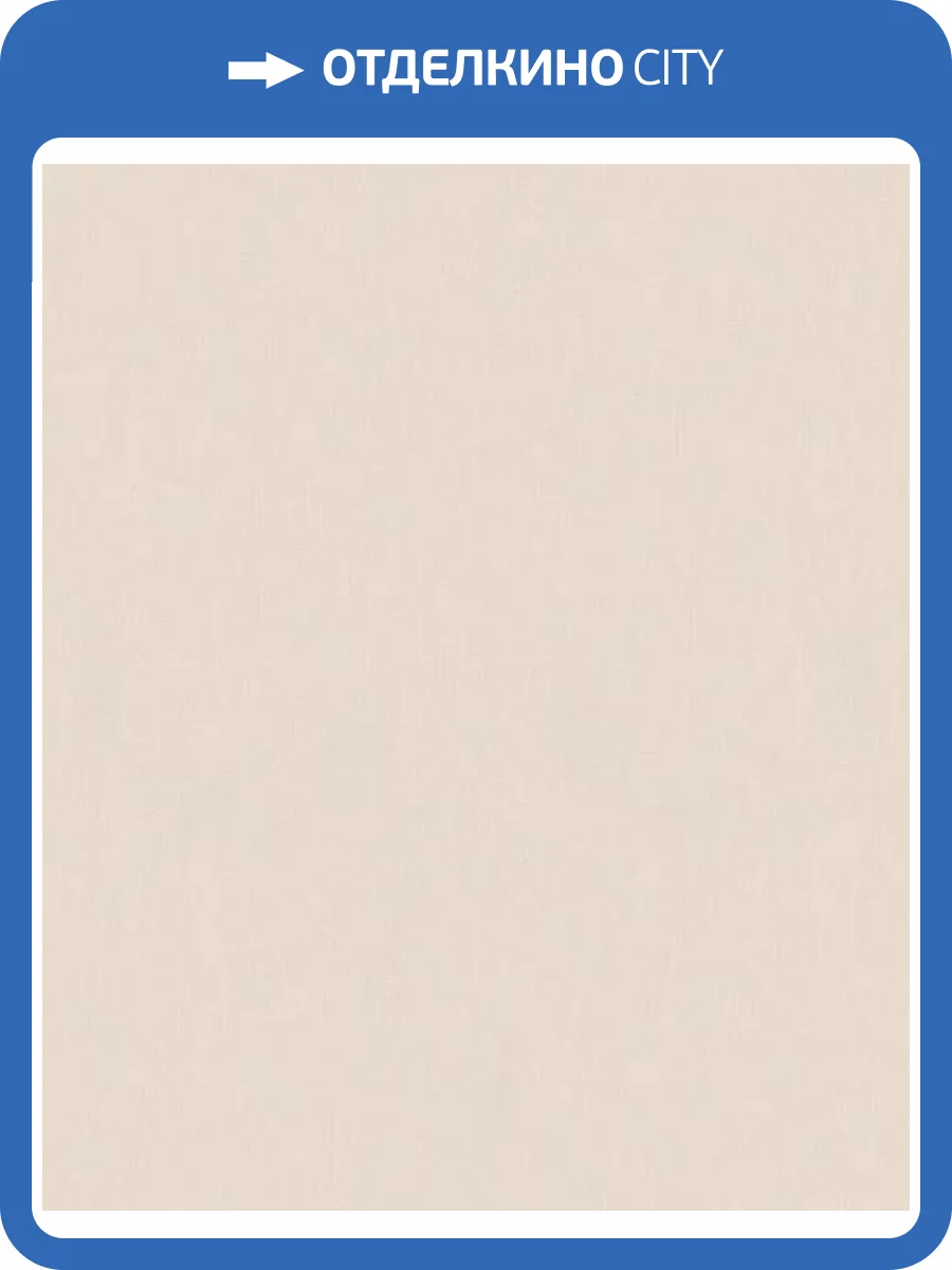 Обои Marburg Structure 30094 фото 2