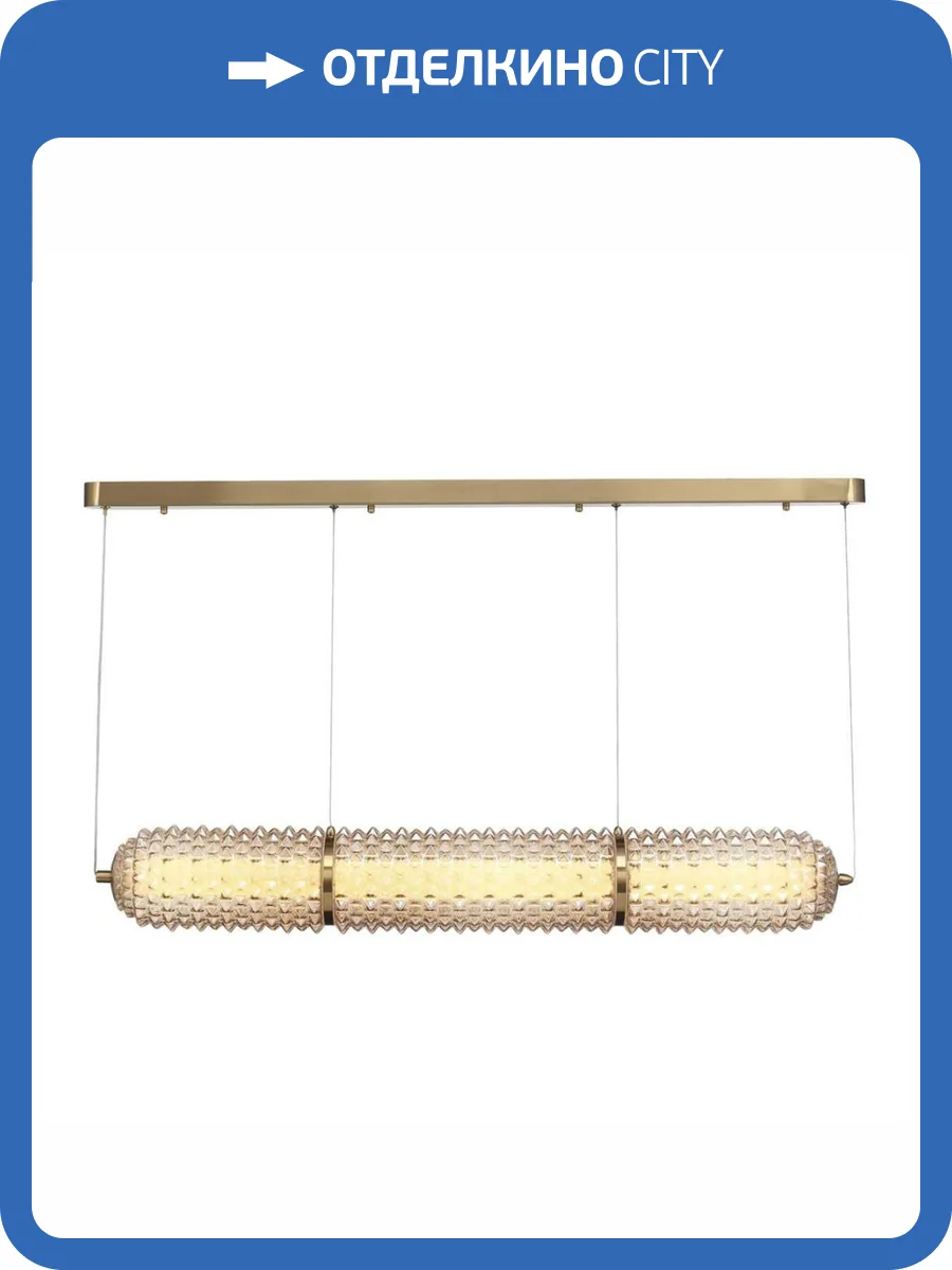 Подвесной светильник ST Luce Saguaro SL6144.313.01 фото 2