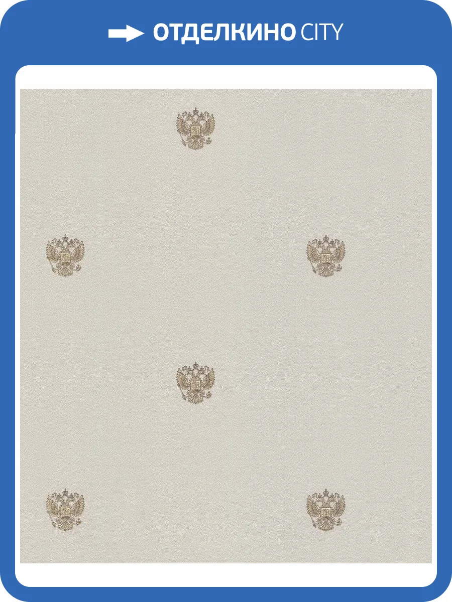 Обои флизелиновые Andrea Rossi Spectrum Max 54362-4 фото 2