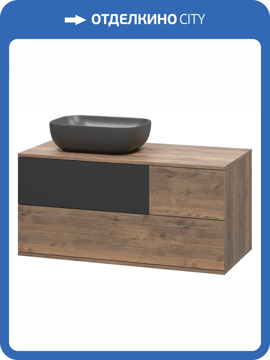 Тумба под раковину Misty Коломбо П-Кол-01100-074ПЛ фото 7