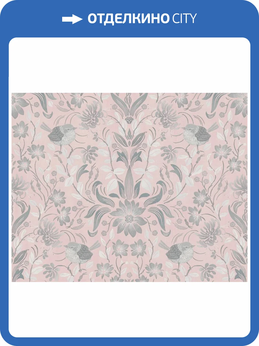 Обои флизелиновые A.S. Creation Maison Charme 39075-2 фото 7