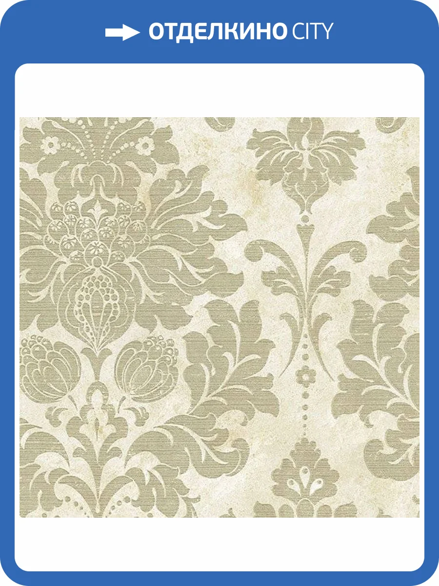 Обои бумажные Aura Silks I Textures Ii MD29414 фото 2