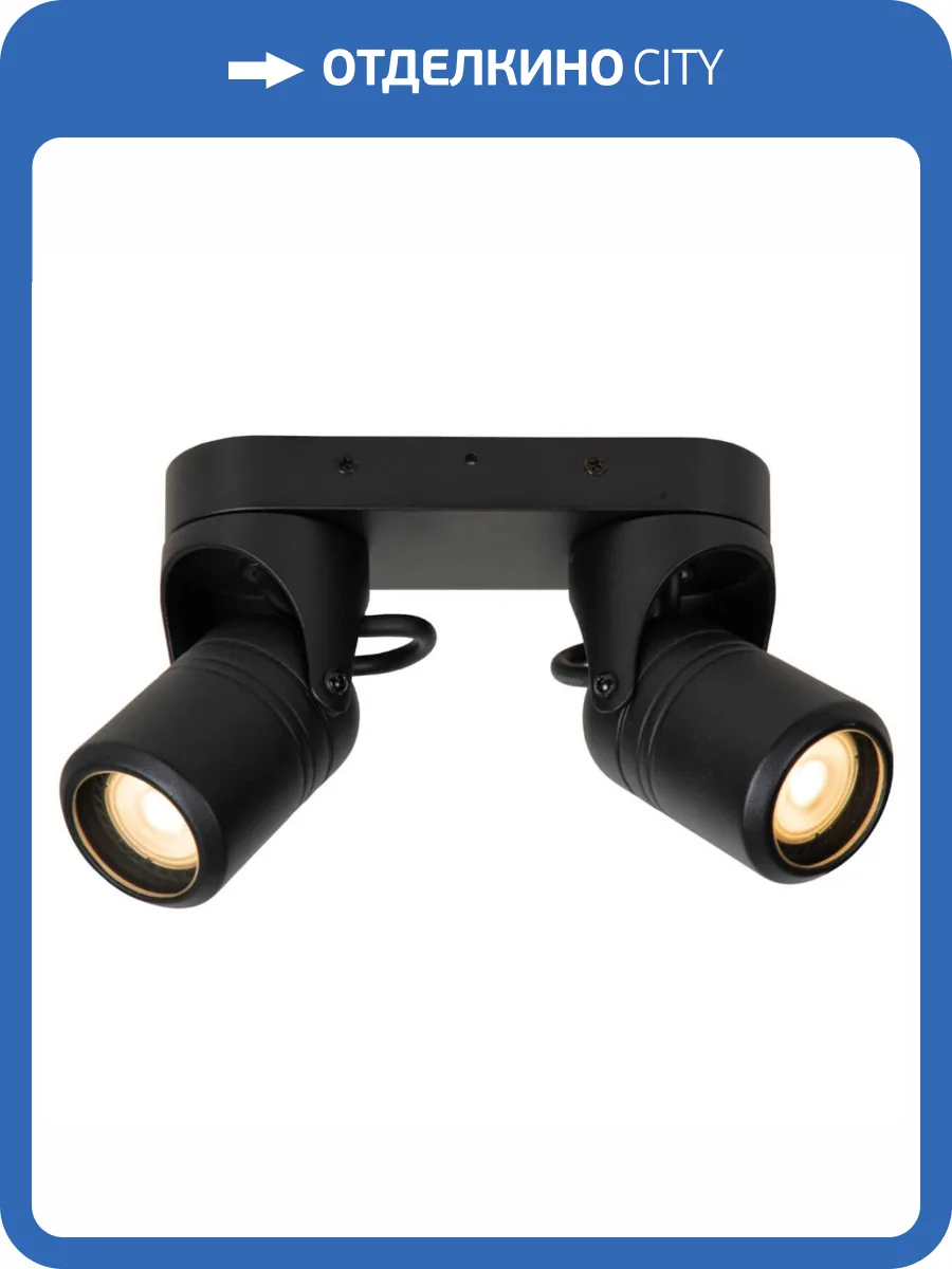 Спот Lucide NIORT 14825/02/30 фото 6