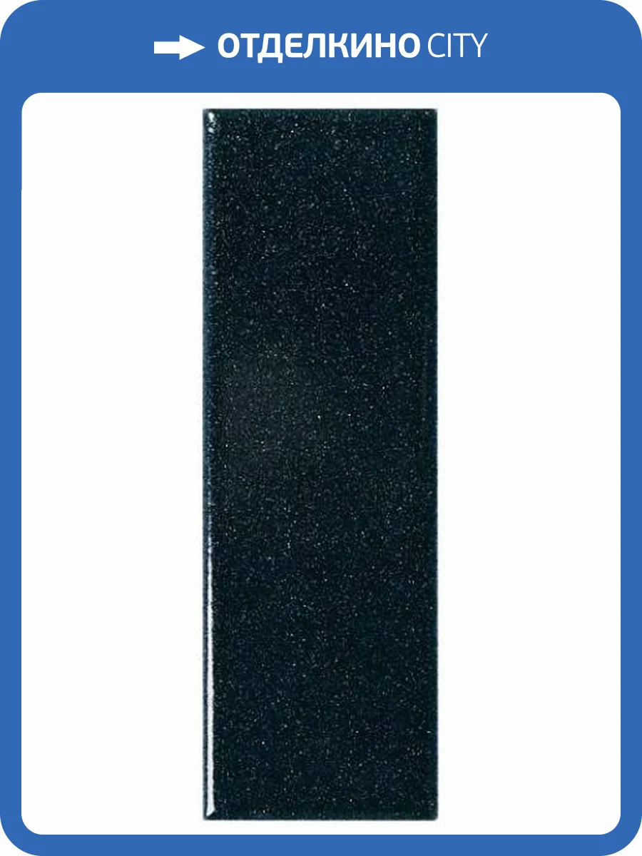 Керамогранит WOW Micare 141281 Midnight Dark 5x15 фото 35
