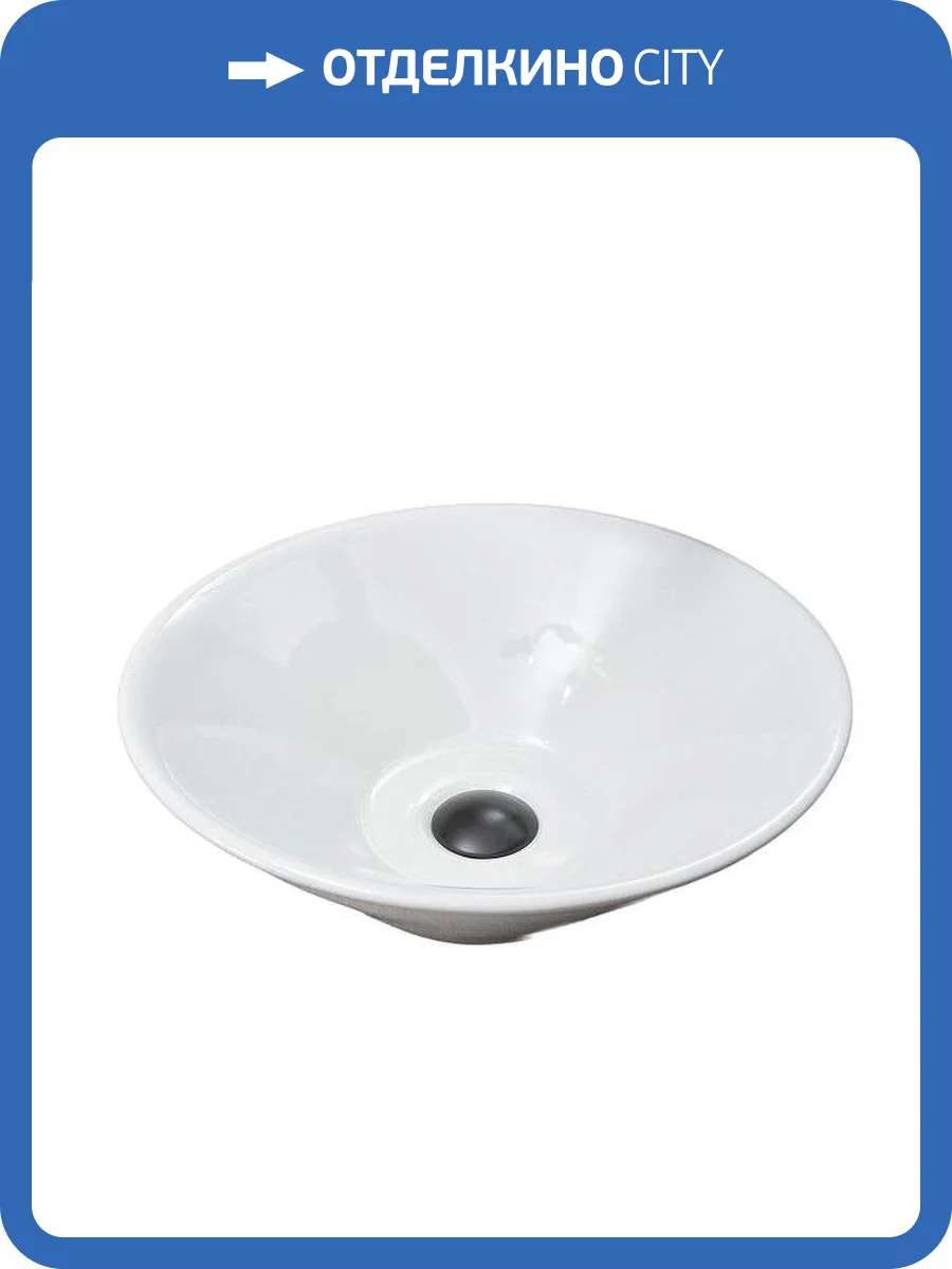 Раковина Gid Esfera 51210 N9102 42 см фото 6