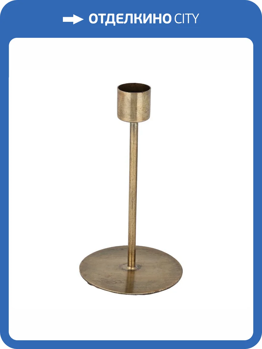 Подсвечник Eglo Jellicoe 422041 фото 4