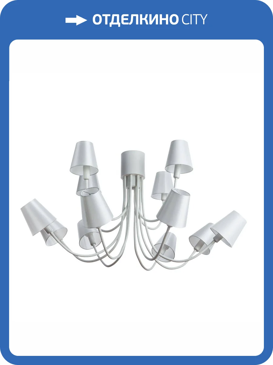 Подвесная люстра Divinare Bucaneve 7302/03 PL-12 фото 5