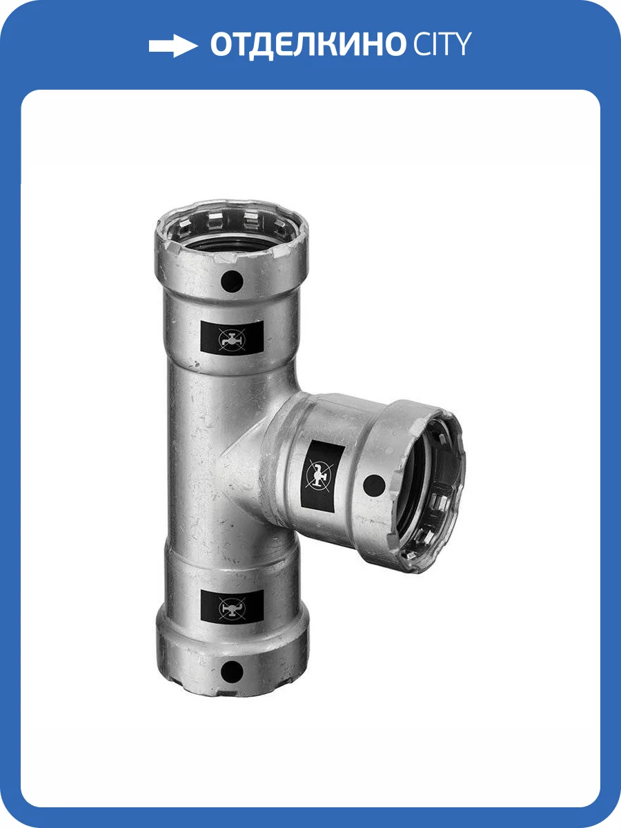 Тройник Viega Megapress Ду 15 - 1/2, модель 4218 фото 3