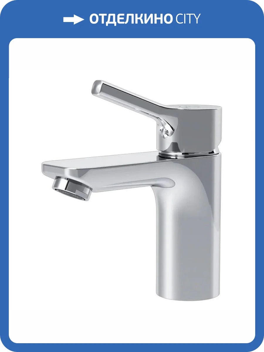 Смеситель для раковины Am.Pm X-Joy S F85B02100 фото 12