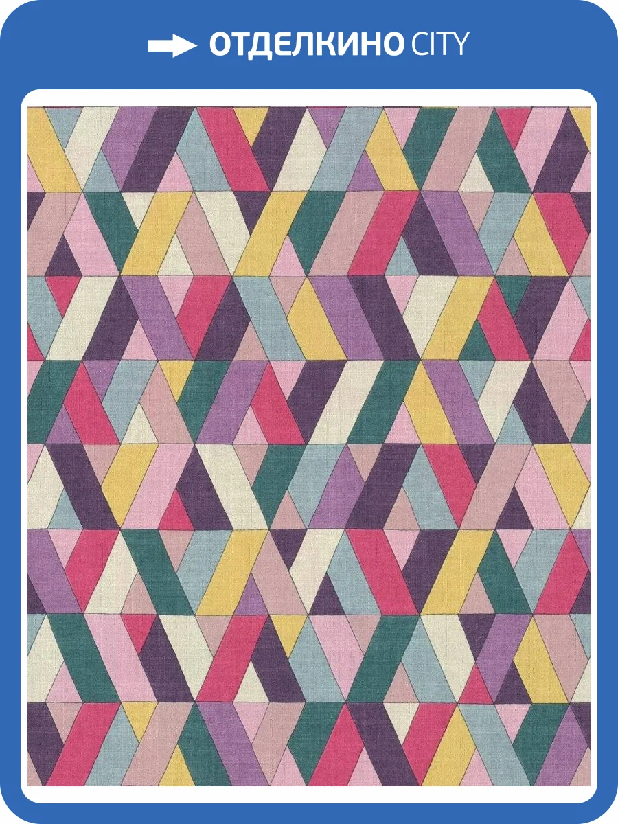 Обои виниловые Rasch BARBARA Home Collection II 536751 фото 3