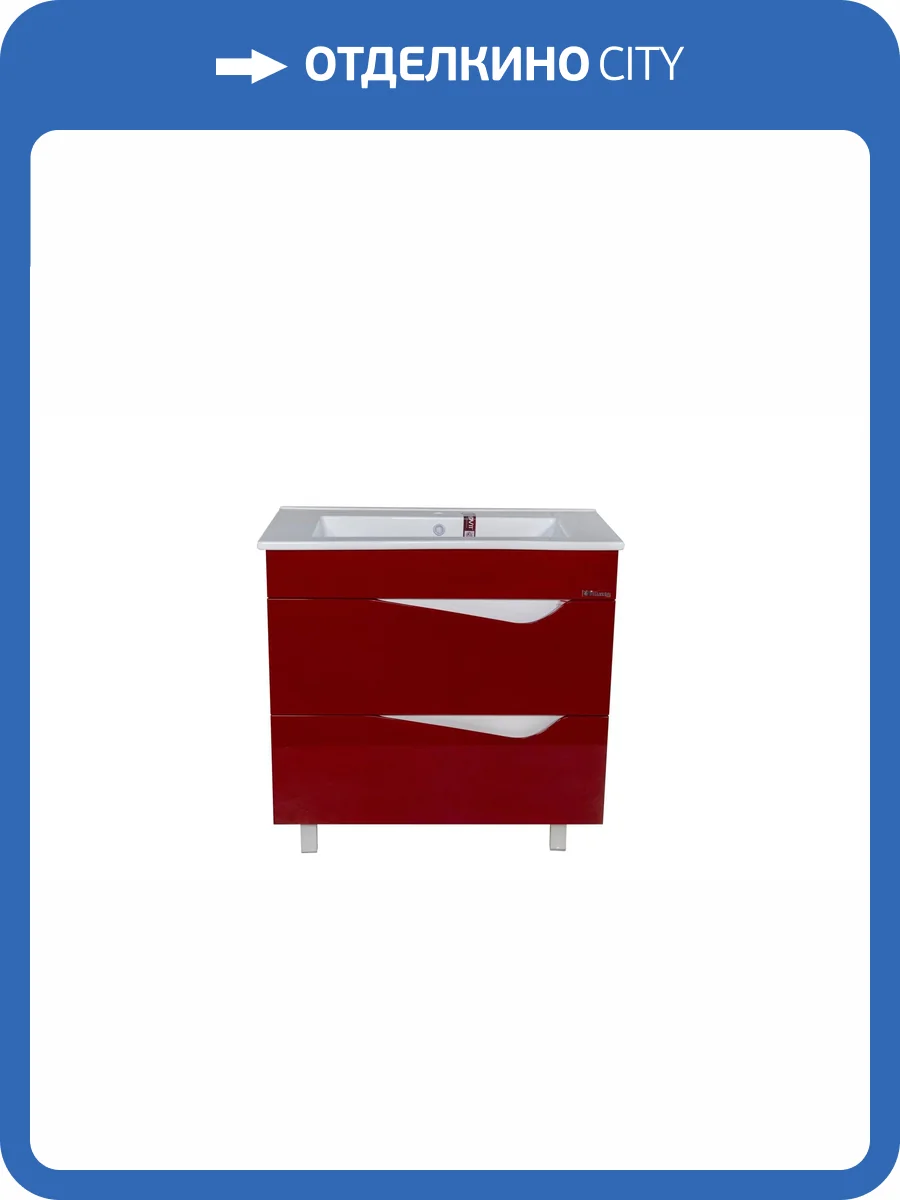 Тумба с раковиной Bellezza Эйфория 85 2 ящ. Красный фото 3