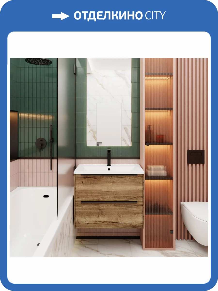 Тумба под раковину La Fenice Tesoro 80 дуб Галифакс табак фото 6