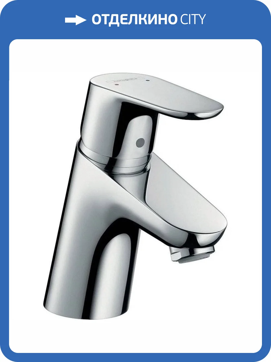 Смеситель для раковины Hansgrohe Focus 31733000 E2 фото 12