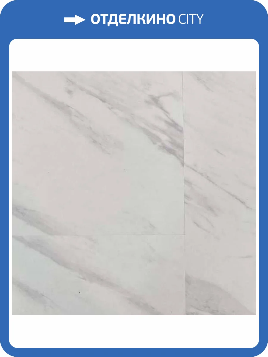 SPC Ламинат Betta Monte 4/42 4V M905 Римо 620x310 фото 2