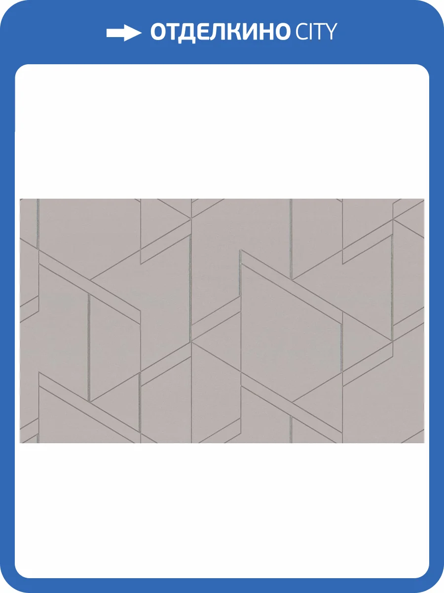 Обои Palitra Trend Maks FM72487-82 фото 2