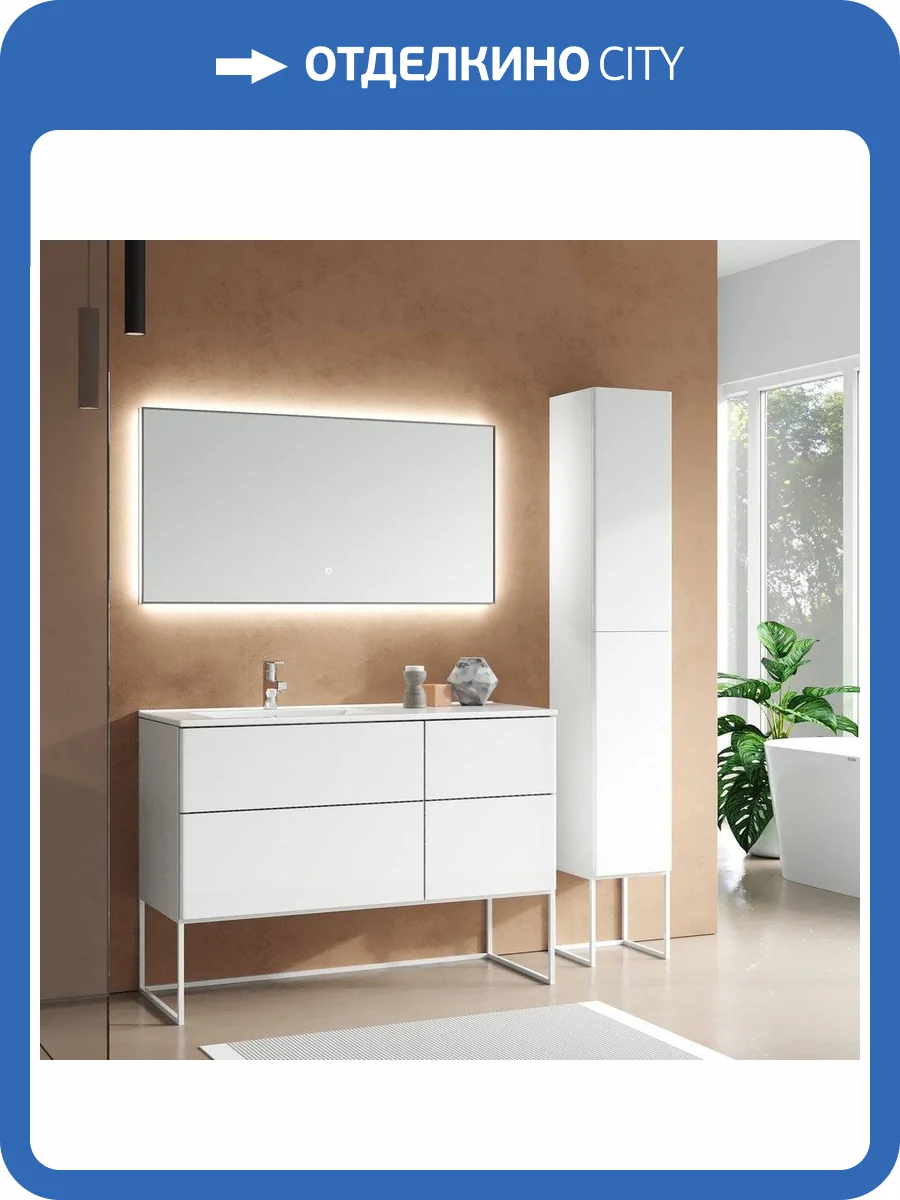 Мебель для ванной Sanvit Лира 120 L фото 10