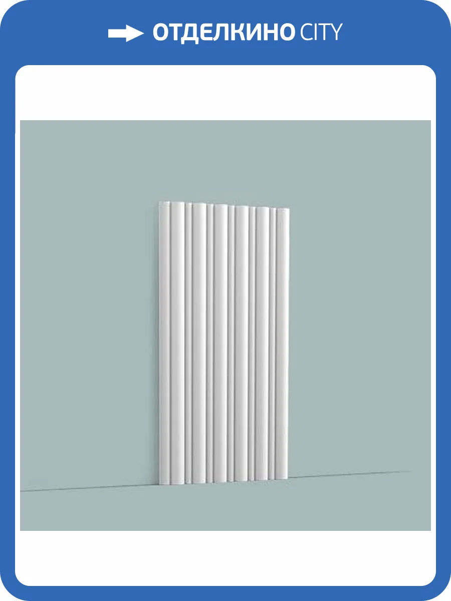 Декоративная панель Orac Decor WX211 200x1.7x25.5 фото 3