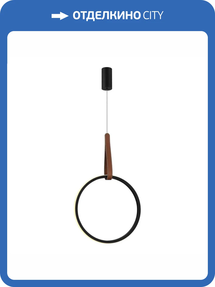 Подвесной светильник ST Luce Shape Sl6131.403.20 фото 2