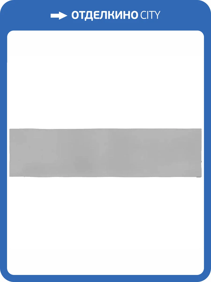 Керамическая плитка Vives Salou AB|C Gris Настенная 8x31.5 фото 2