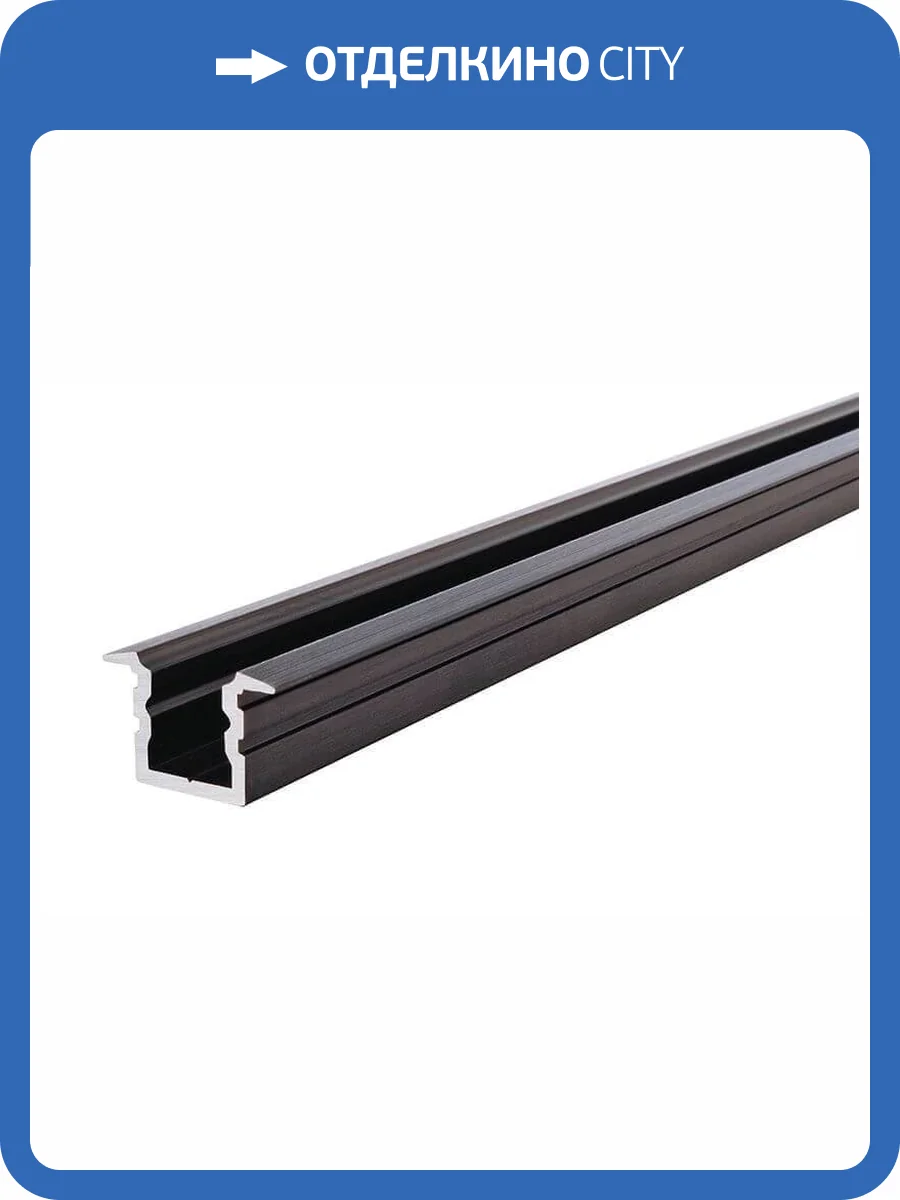 Профиль Deko-Light T-profile high ET-02-05 975183 фото 2