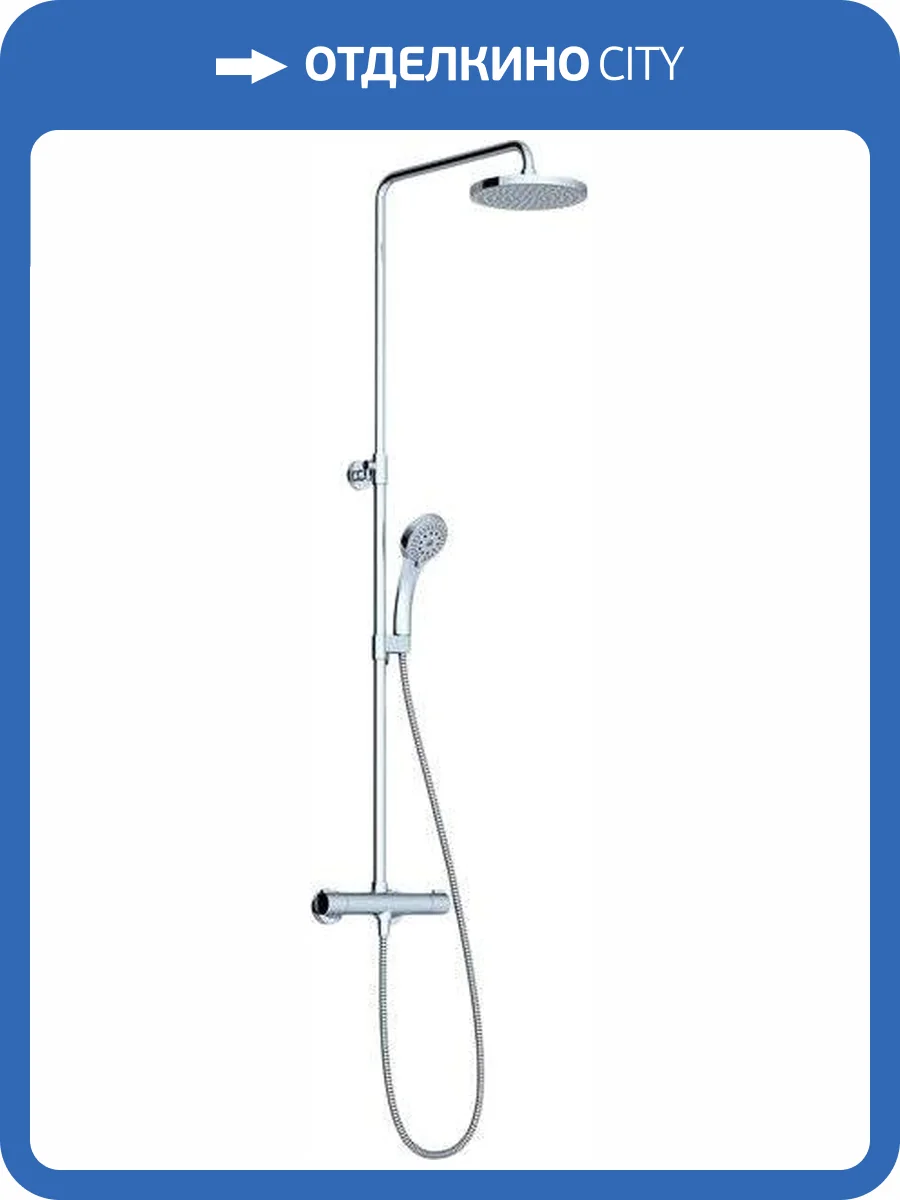 Душевая стойка Ravak X070058 TE 091.00/150 фото 5