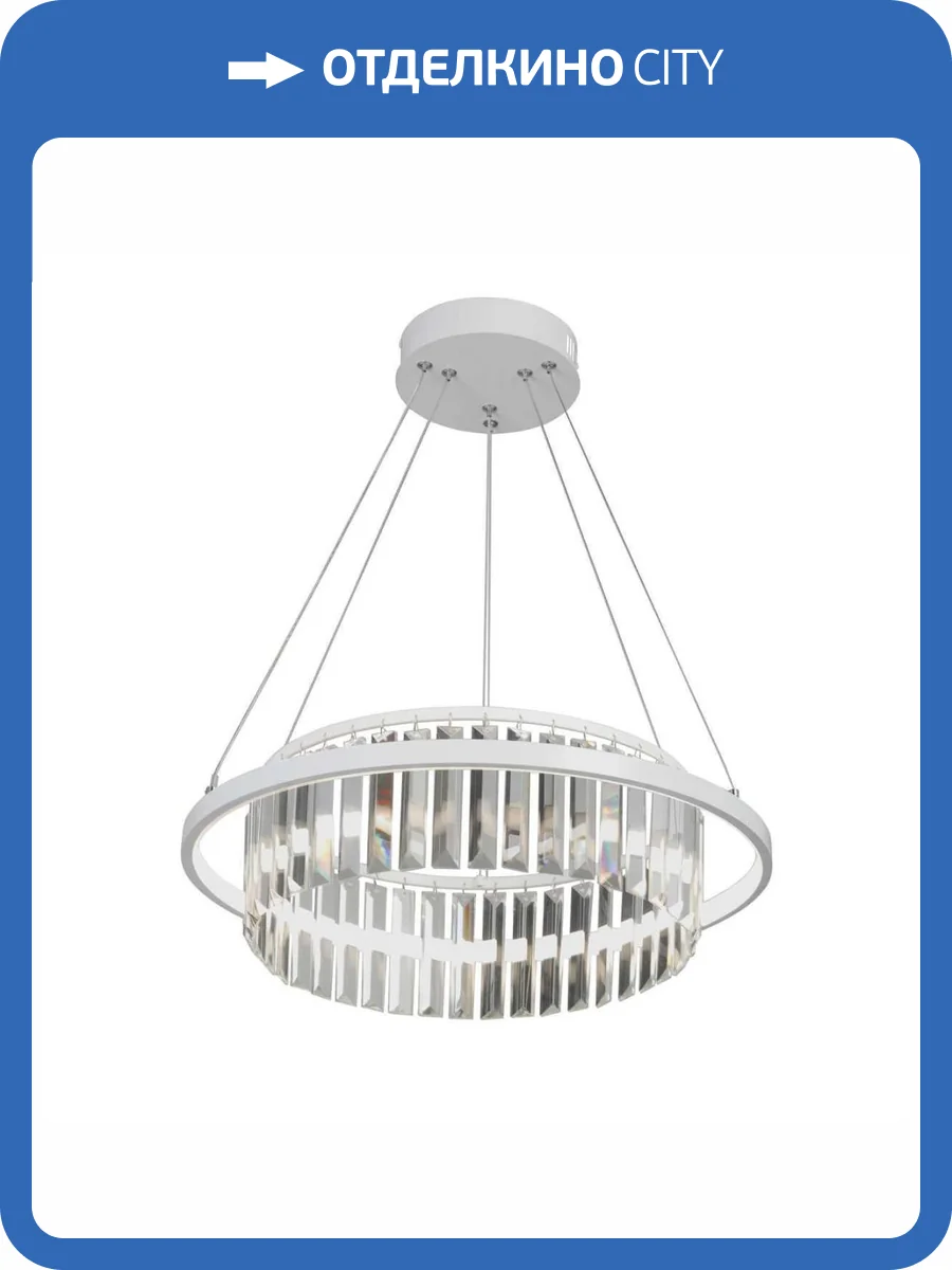 Подвесной светильник Vitaluce V54010-0/1S фото 2