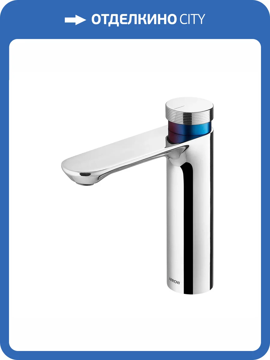 Смеситель для раковины Arrow AMP11872CP хром фото 6