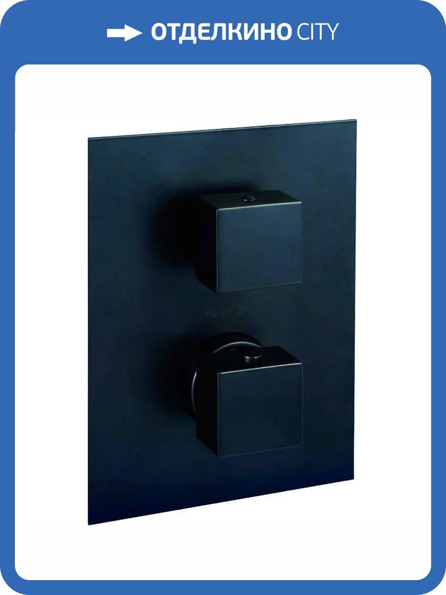 Смеситель для душа Paffoni Elle LEQ513NO/M термостатический, с внутренней частью фото 3