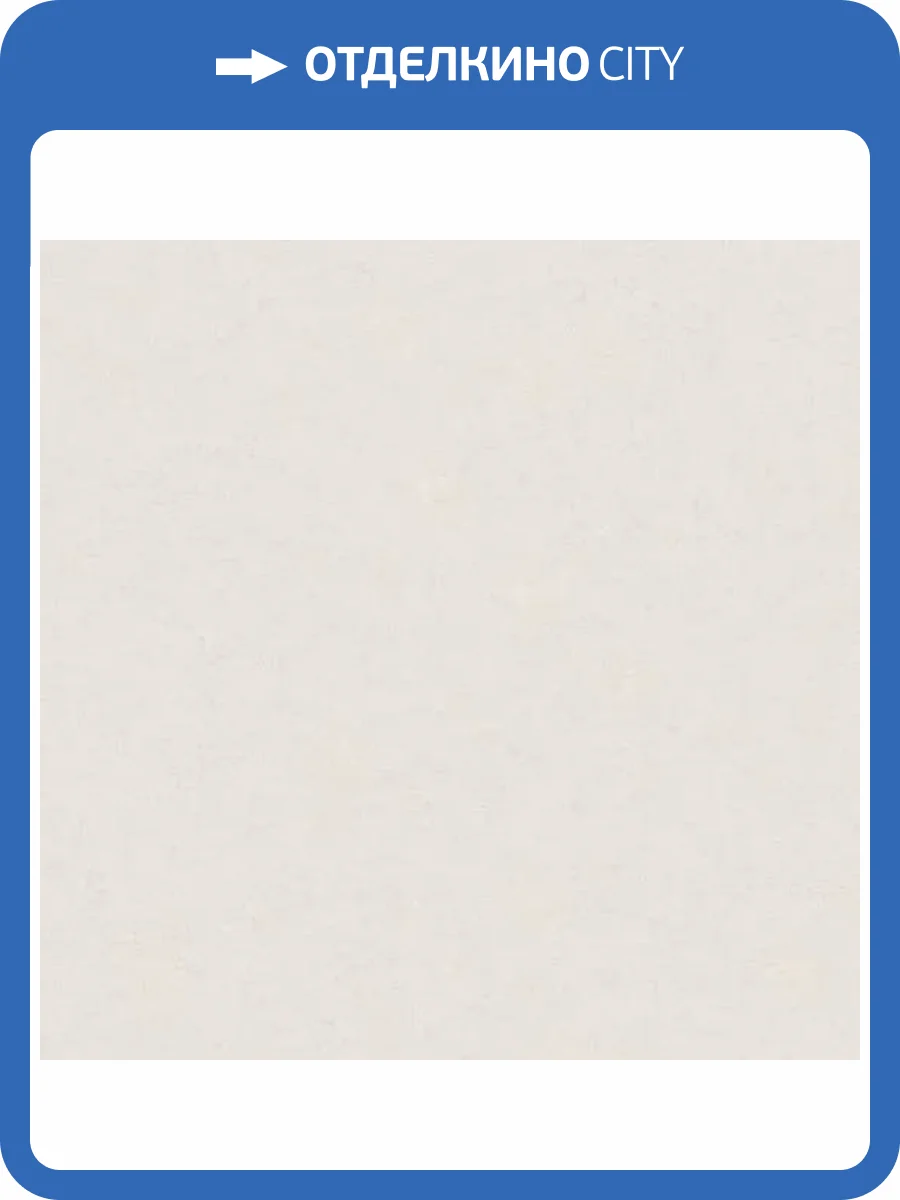 Обои Grandeco Vibes A82203 фото 2