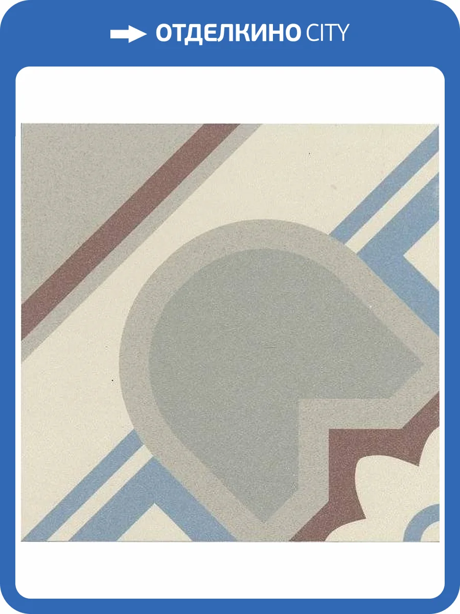 Керамогранит Revoir Paris Bel Histoire VVS1515_029 Maurice 15x15 фото 10