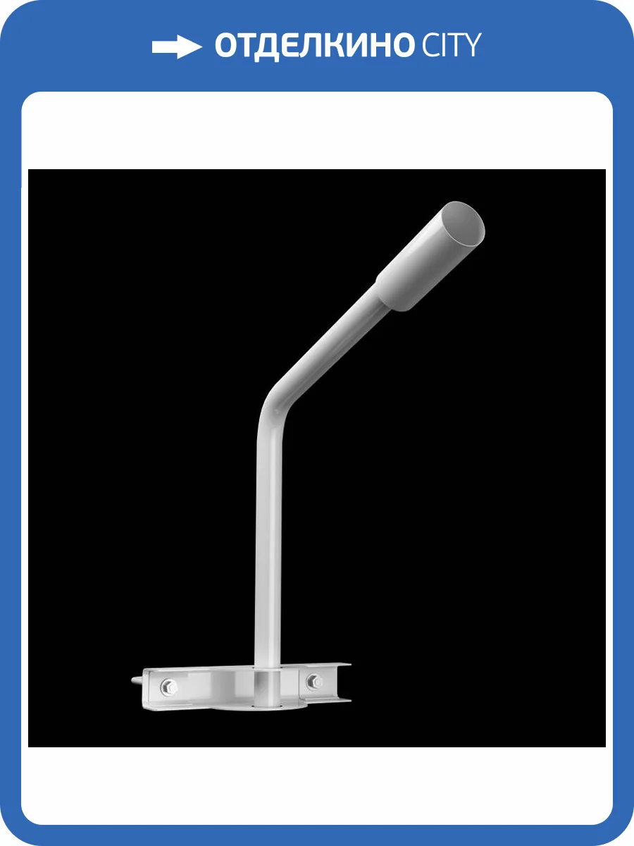 Кронштейн Wolta К1П-03-035-1-012х06-Б фото 2