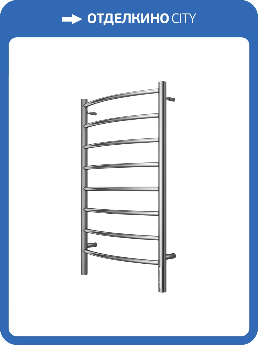 Полотенцесушитель электрический Terminus Классик П8 50x85, quick touch, сатин фото 4
