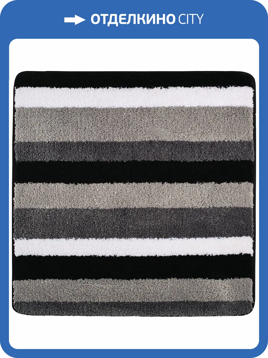 Коврик Ridder Carl 7102807 55х50 серый фото 3
