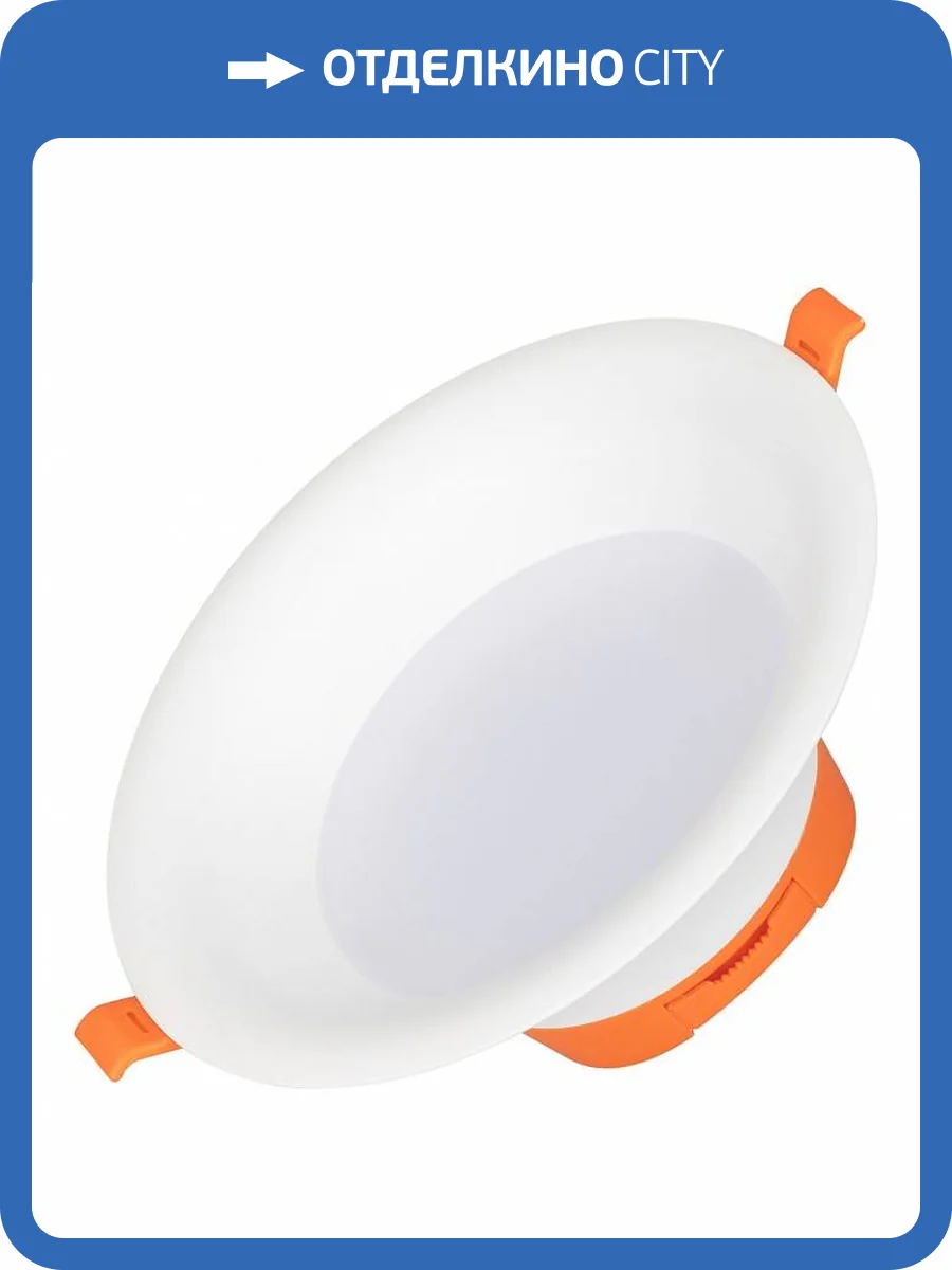 Встраиваемый светильник Arlight Blizzard 035596 фото 2