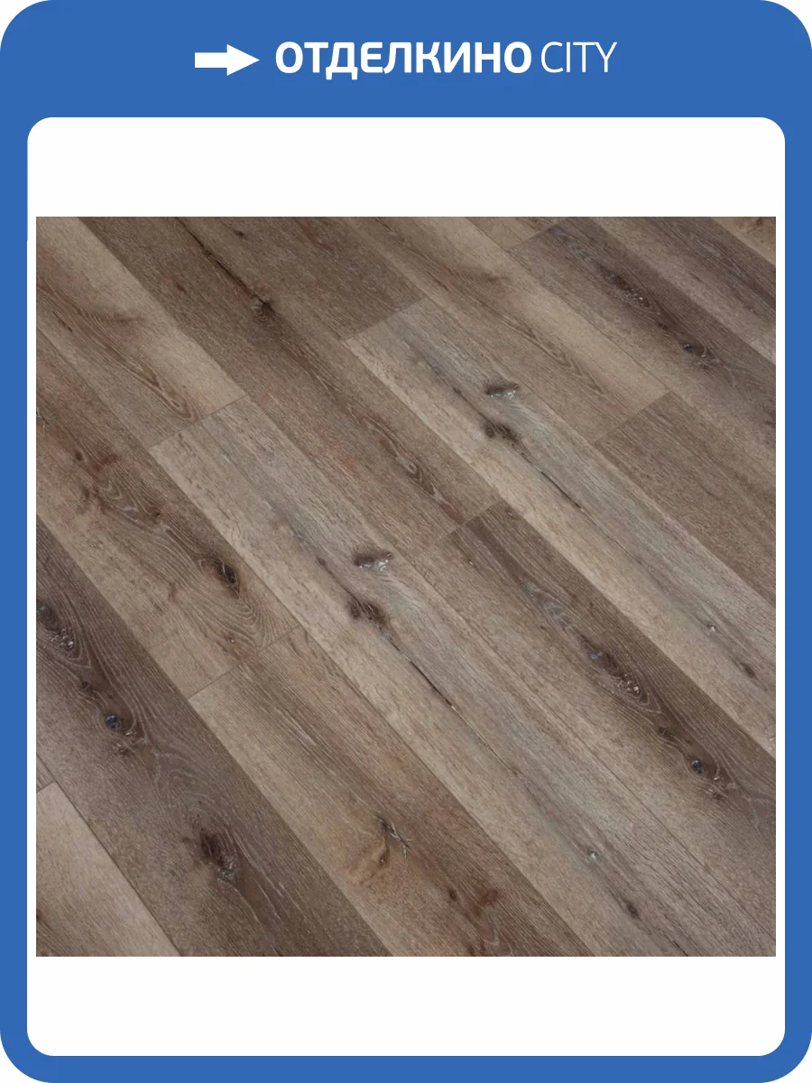 SPC Ламинат Damy Floor Family 4/43 4V T7020-4 Дуб Провинциальный 1220x180 фото 13