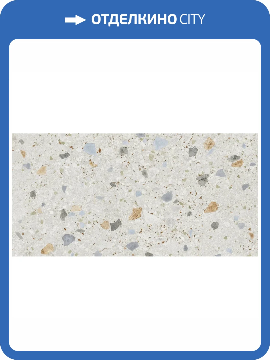 Керамогранит Ape Ceramica Greystone A043071 Sogno Di Gre White Rect 60x120 фото 28