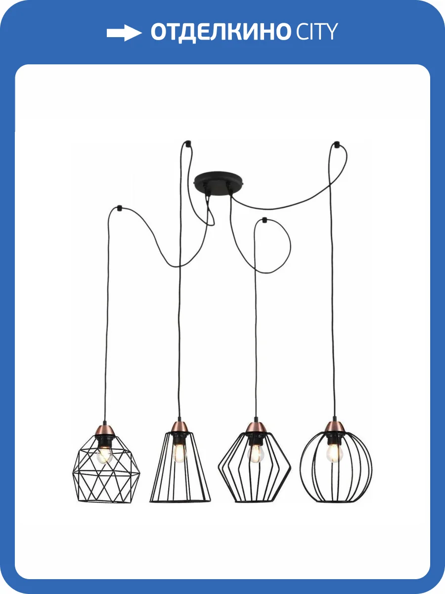 Подвесная люстра Illumico IL2001-4PC-05 BK Rose GD фото 4