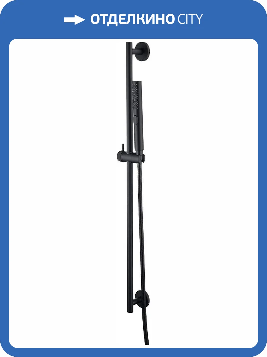 Душевой гарнитур Allen Brau Priority 5.31010-31 черный матовый фото 3