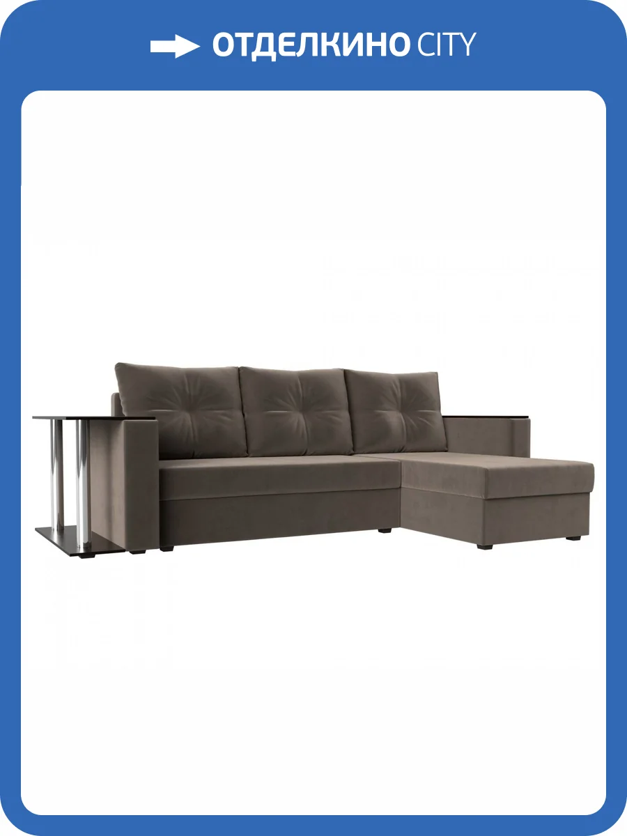 Диван угловой Лига диванов Атланта Лайт 112496 Коричневый Правый фото 12