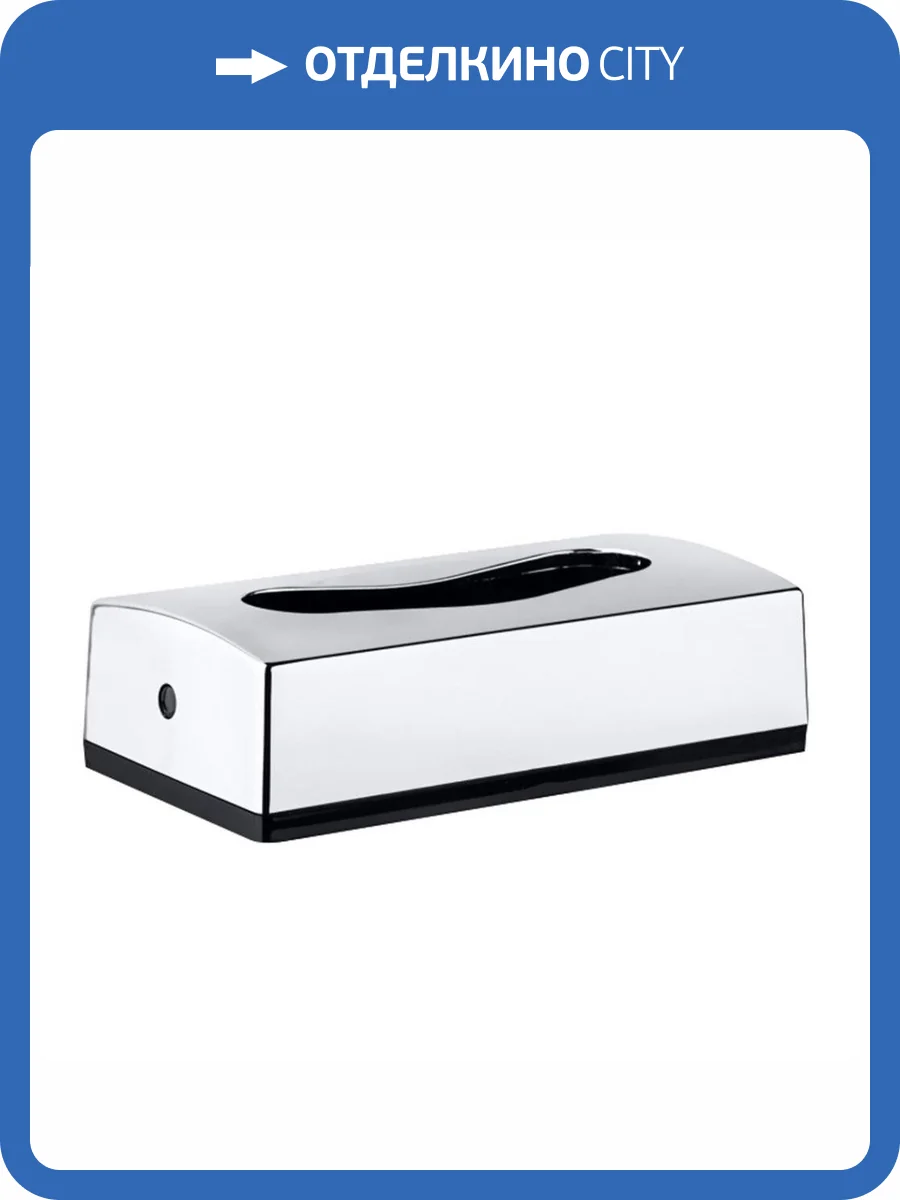 Бокс для салфеток Bemeta Hotel 101303001 Хром фото 3