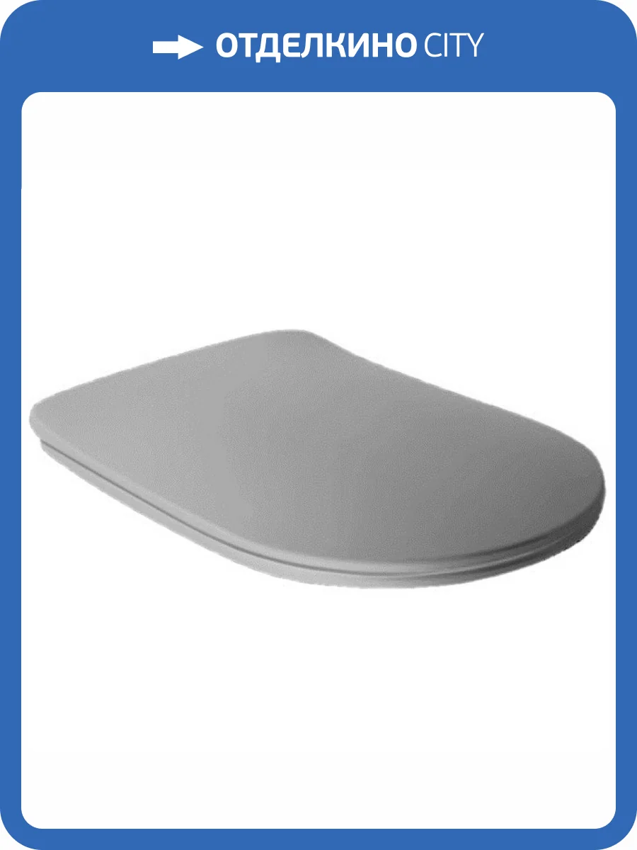 Сиденье для унитаза Kerasan Tribeca 519159 серый матовый фото 2