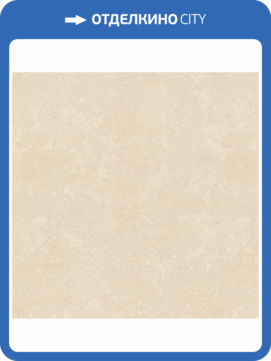 Обои Rasch Gentle Elegance 977127 фото 2