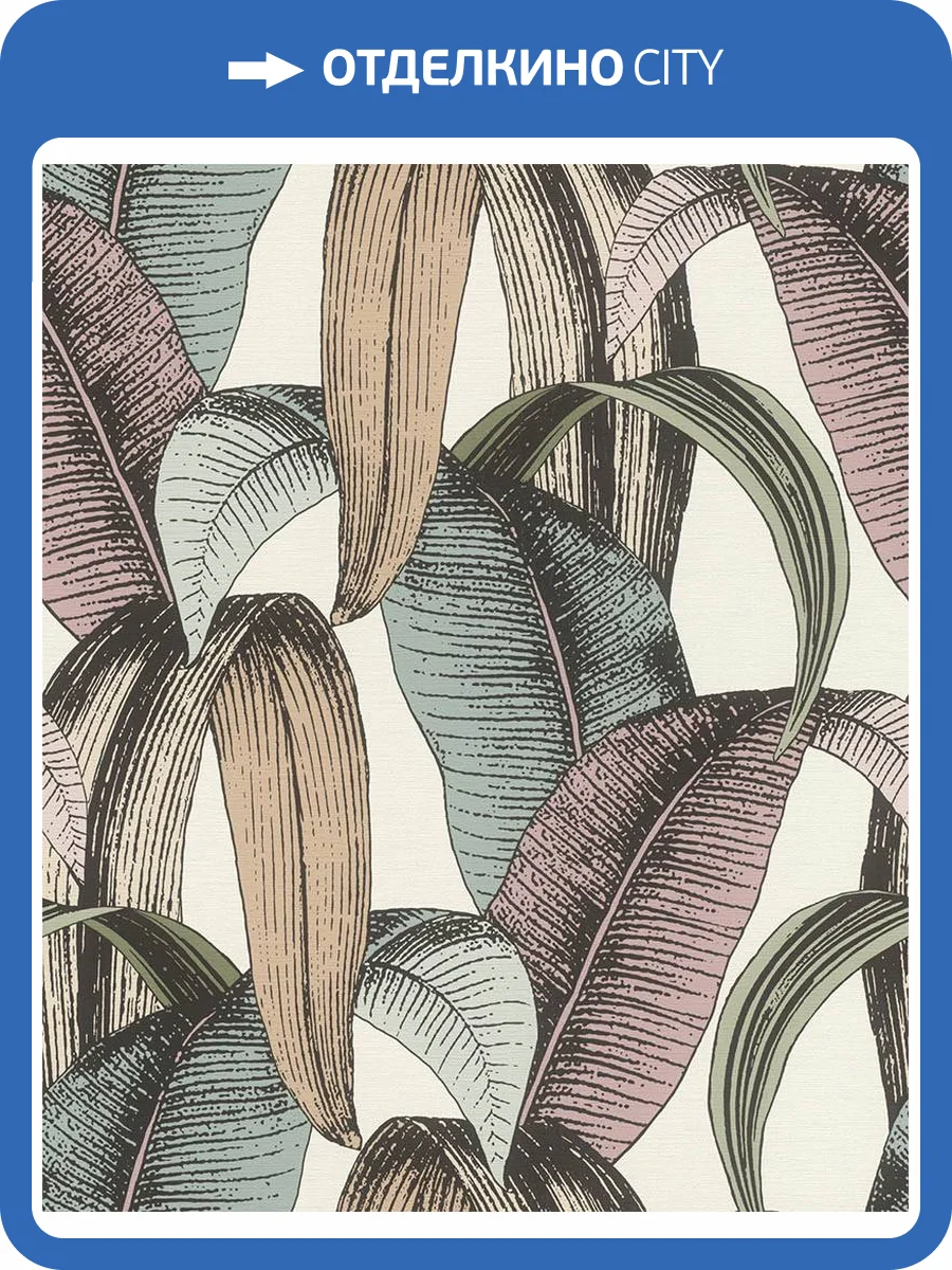 Обои Rasch Garden 867961 фото 2