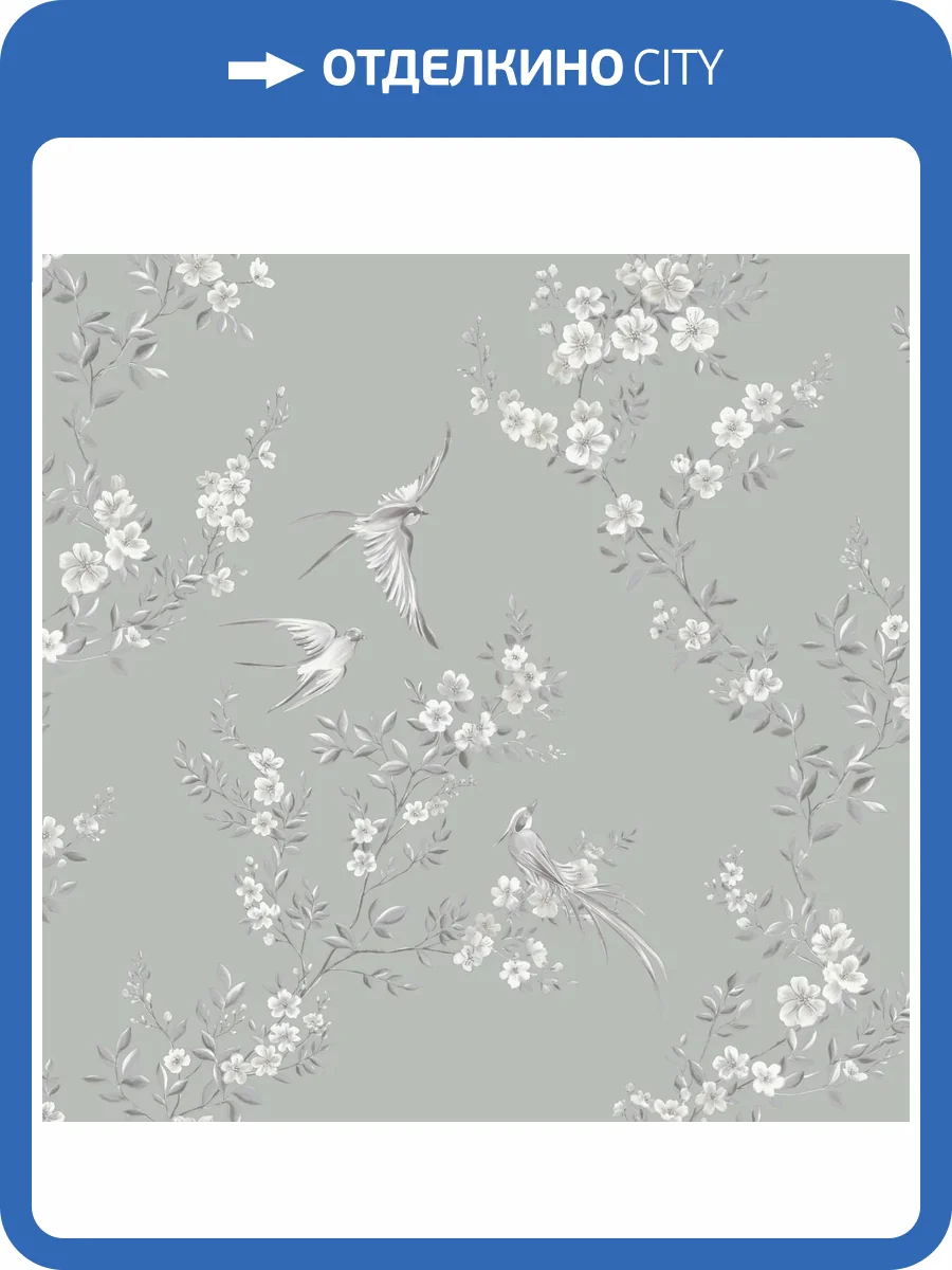 Обои Grandeco Reach & Cosy R191116 фото 2