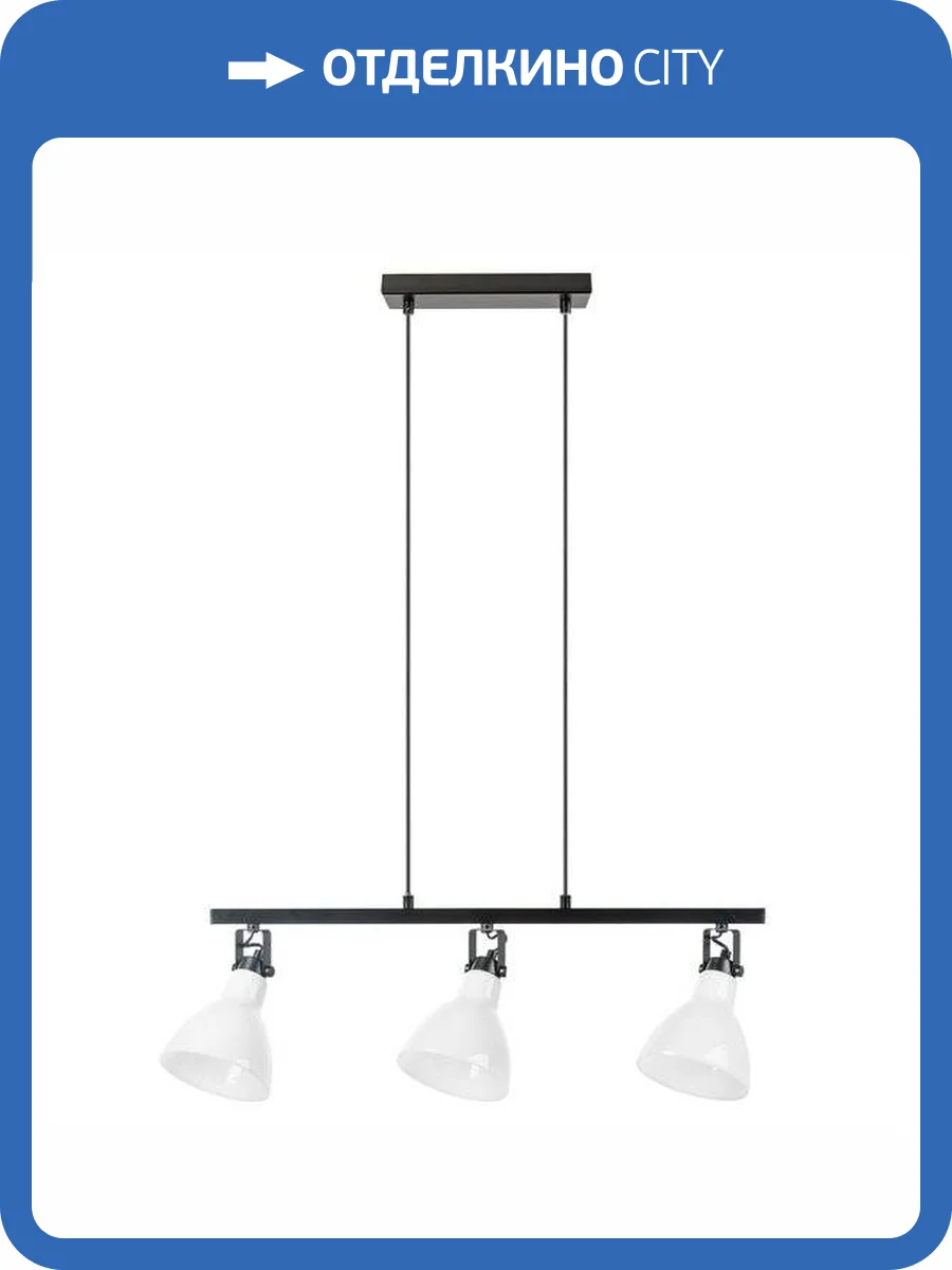 Подвесной светильник Lightstar Acrobata 761130 (MD9114-3A ) фото 2