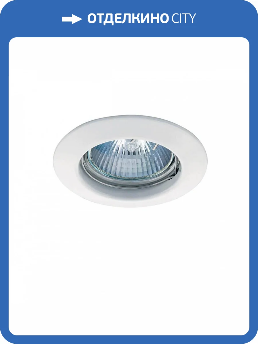 Встраиваемый светильник Lightstar Lega 011010 фото 2