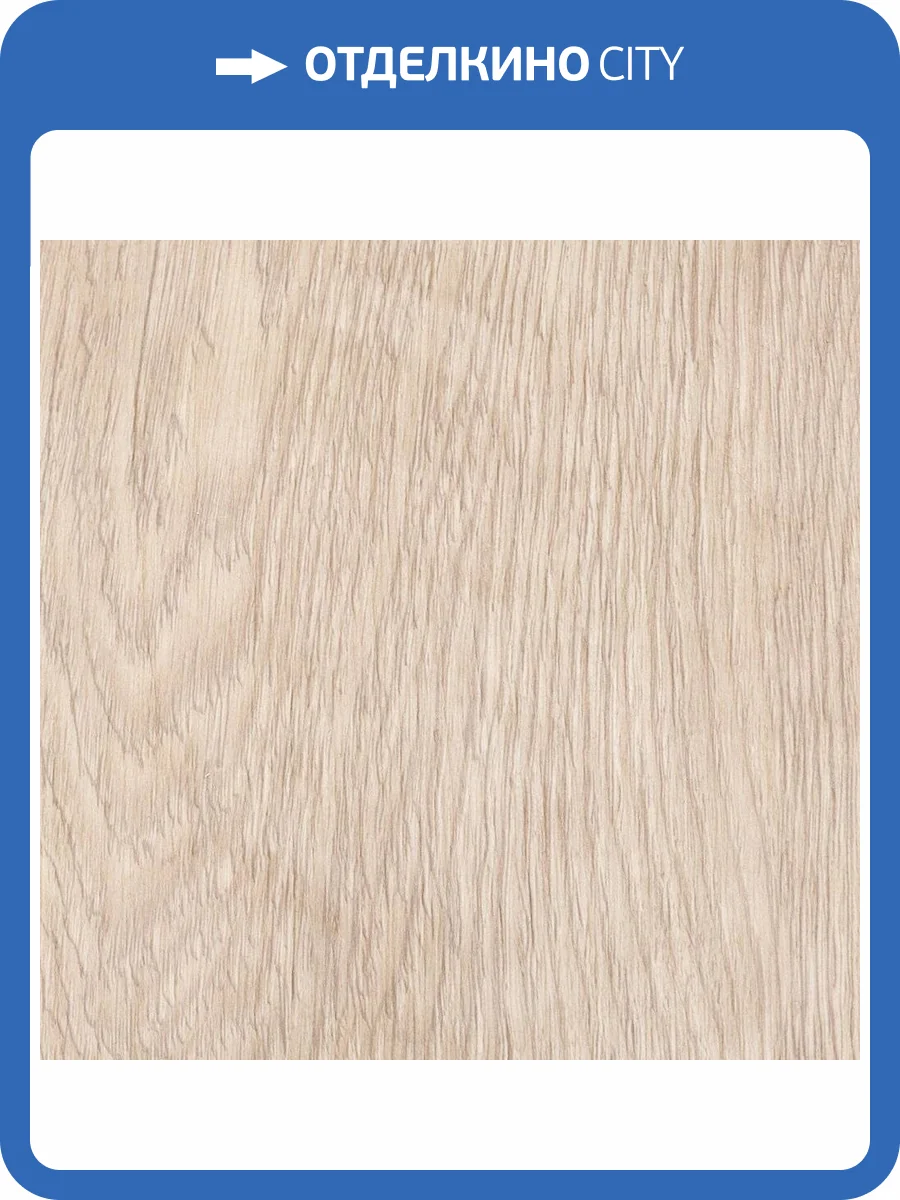 SPC Ламинат Aspenfloor Trend RUS 4/43 TR7-11 Дуб Классический 1218x180 фото 2