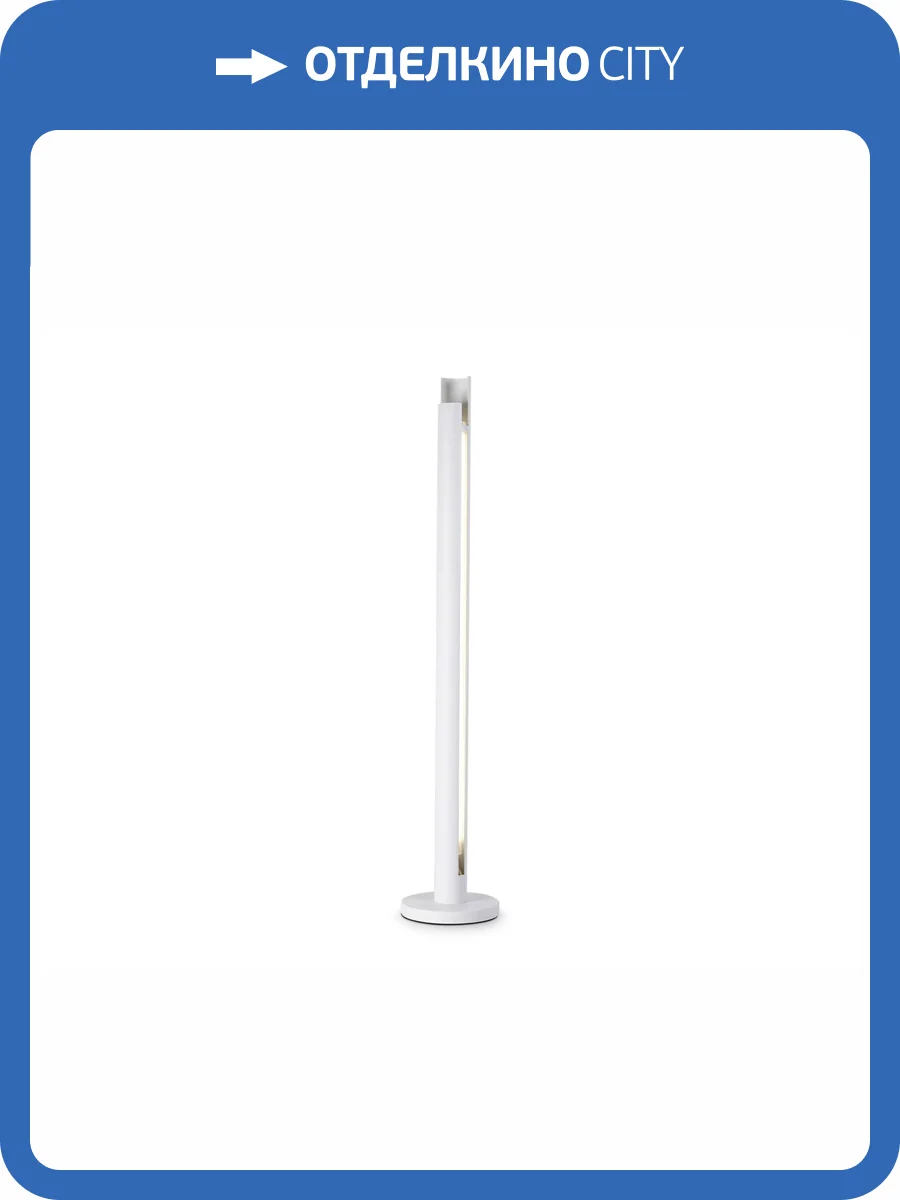 Торшер Ambrella light TN71342 фото 5