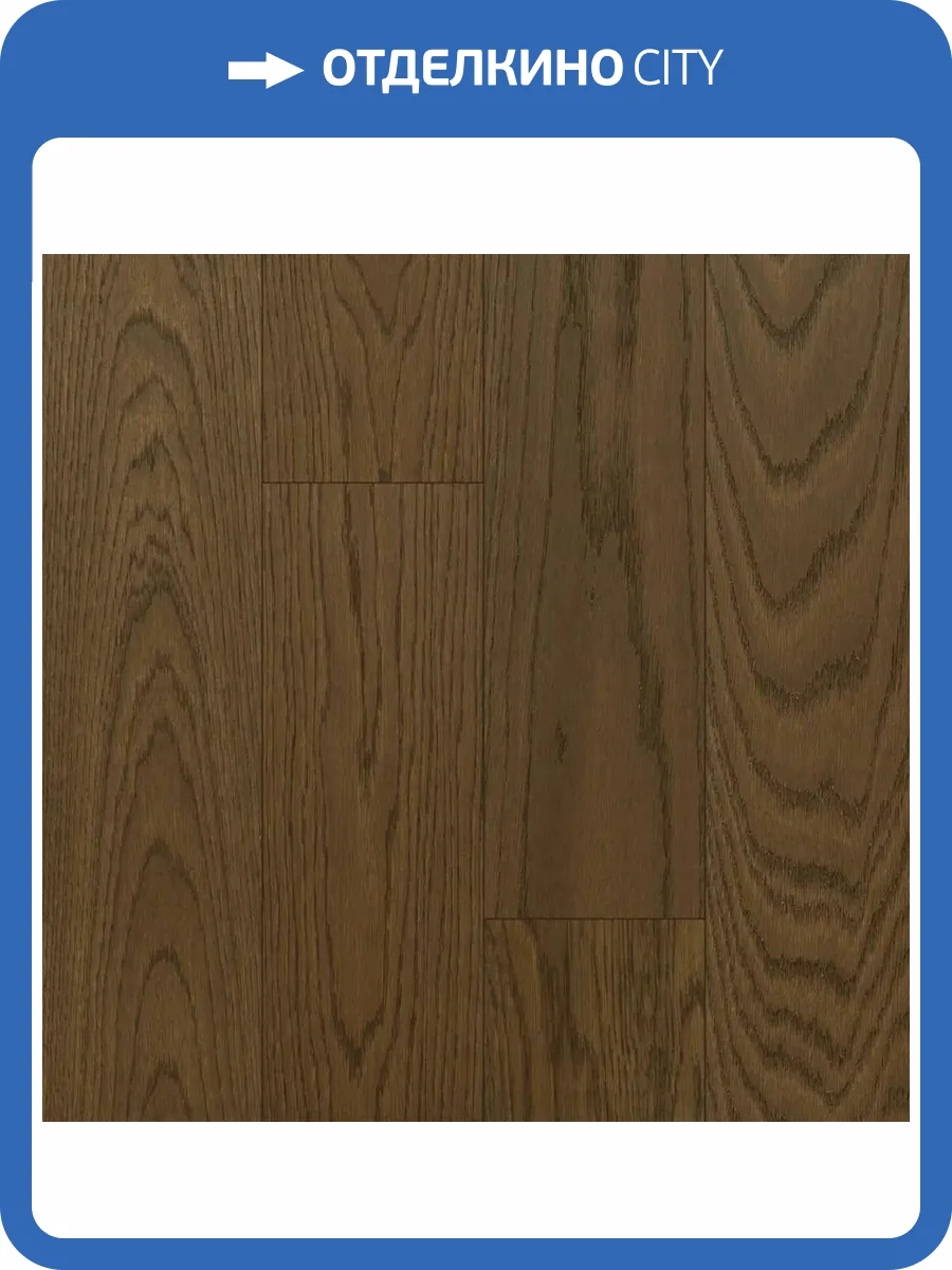 Паркетная доска Quartz Parquet Классик 413 Дуб Брауни 400-1220x152x7 фото 2